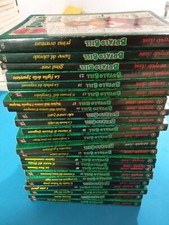 INTREPIDO CLASSIC,  BUFALO