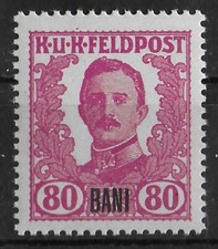 AUSTRIA UNGHERIA FELDPOST 1918