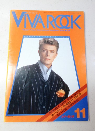 Viva rock japan music magazine - viva,