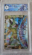 Perfect Force Cell BT2-084 SPR Union Force Dragon Ball Super Eng Graad 9.5