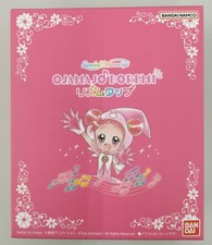 ​Bandai Ojamajo Doremi