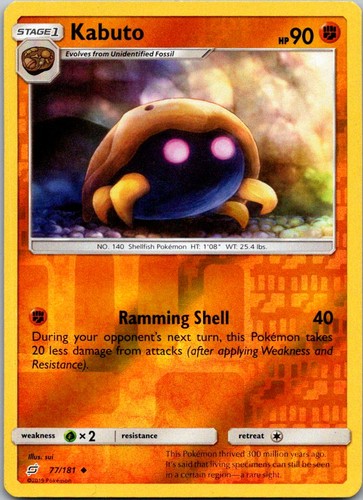 Kabuto 181 pokemon - kabuto, up