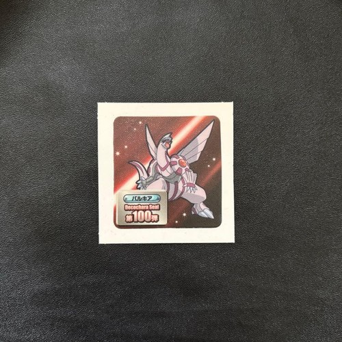 Pokemon panini sticker - pokemon,