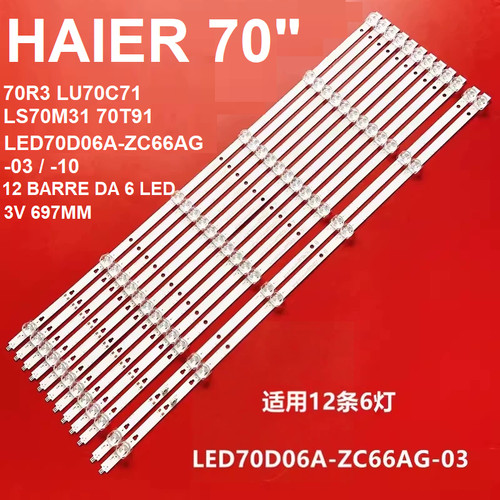 Kit barre strip led tv - barre,