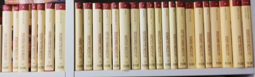 Enciclopedia cucina - enciclopedia,