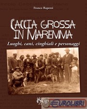 9788864334646 Franco Rapezzi