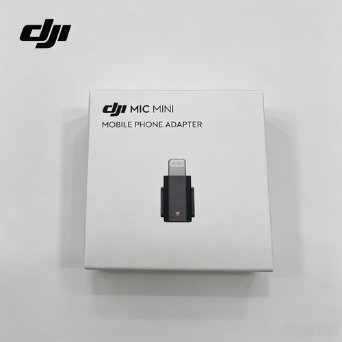Dji mic mini adattatore - dji,