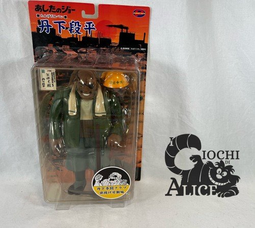 Planet toys art storm rocky - planet,