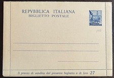 REPUBBLICA ITALIANA-BIGLIETTO