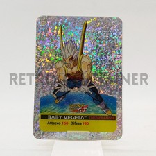 Edibas Lamincards DRAGON BALL