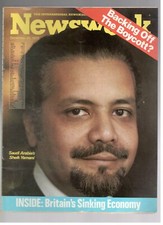 SHEIK AHMED ZAKI YAMANI SAUDI