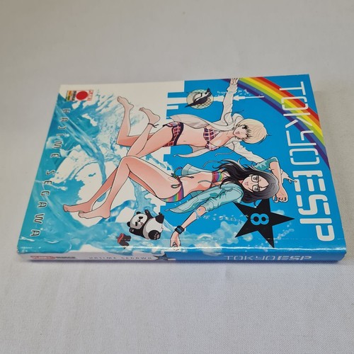 Tokyo esp 2014 planet - tokyo,