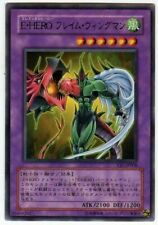 VJC-JP008 - Yugioh -