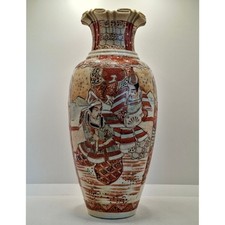 Vaso ceramica giapponese