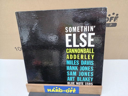Cannonball adderley blue note - cannonball,