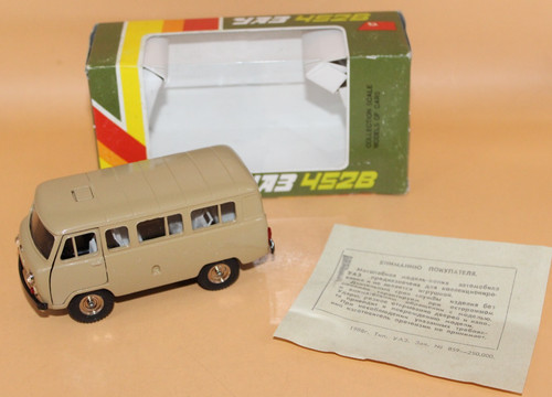 Originale uaz 452b urss - originale,