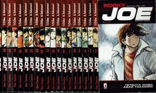 Rocky Joe 1/20 serie COMPLETA