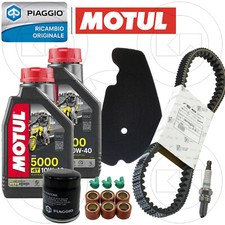 KIT TAGLIANDO CINGHIA CANDELA OLIO MOTUL 10W40 BEVERLY IE ABS E4 300 2016-2020