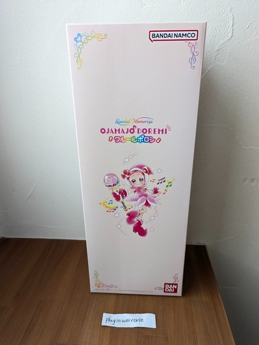 Special memorize ojamajo - memorize,