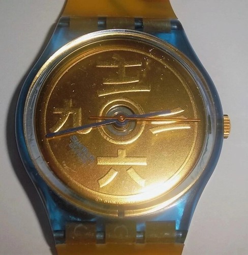 Vintage anni orologio - vintage, 90-“orologio