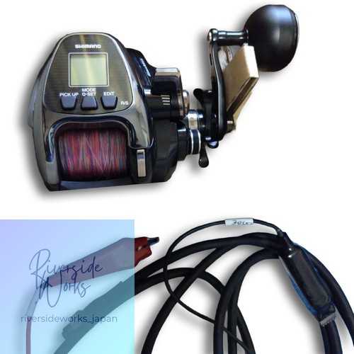 Shimano beastmaster 2000 - ej,