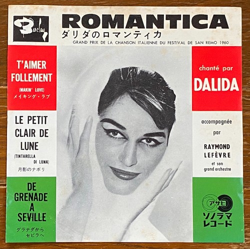 Dalida romantica 1962 - romantica,