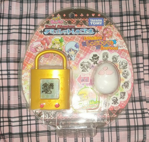 Shugo chara - shugo,