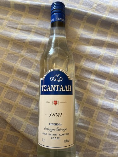 Bottiglia ouzo tsantali 70cl - ouzo,