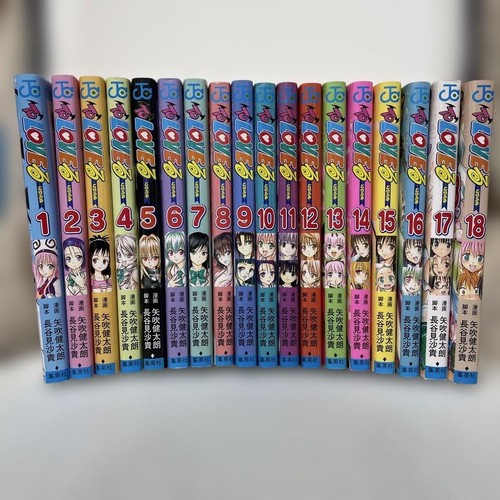 Manga complete set - manga,