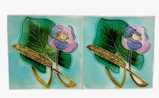 Piastrelle in ceramica rare