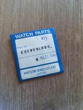 Vintage LCD Digital Watch
