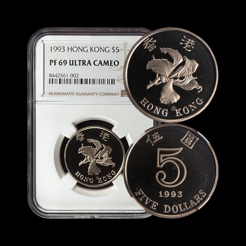 Hong kong 1993 dollari - kong.,