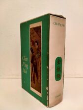 EINAUDI I MILLENNI - CHIN P'ING MEI - BUONE CONDIZIONI 