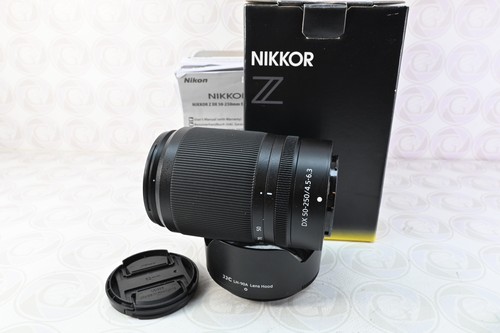 Nikon nikkor 50 250 - nikkor, dx
