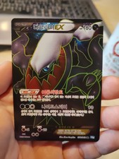 Carte Pokémon Korean Darkrai