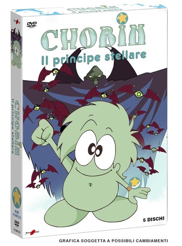 Dvd chobin principe stellare - dvd,