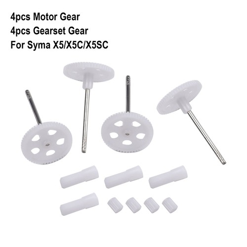 Principale moteur engrenage - moteur, rc