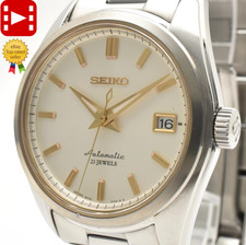 🎦Raro! [Exc+5] Orologio