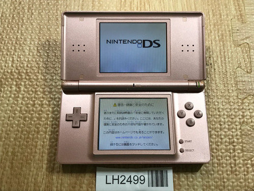 Nintendo lite console rosa - ds,