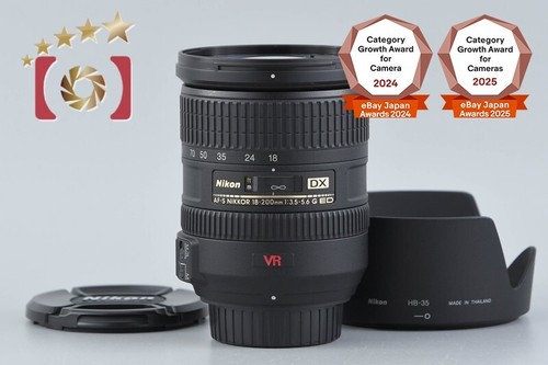 Nikon nikkor 18 200 mm - dx, 18-200