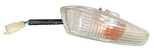 Freccia Anteriore Sx Aprilia Scarabeo Light 250 Anno 2006 2007 2010 2011 Vedi Fo