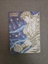 KEN IL GUERRIERO - HOKUTO NO KEN EXTREME ED. N. 1 VARIANT - NUOVO - PLANET MANGA