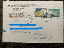 Portogallo 1981 - Lettera