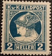 Vintage Austrian Stamp. 1918