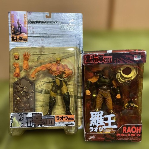 Hokuto ken 200x raoh - ken,