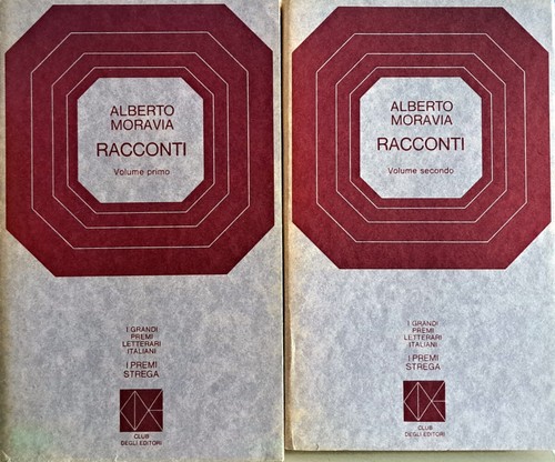 Libro occhio del gatto - l'occhio,