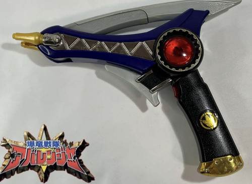Power rangers abaranger - power,