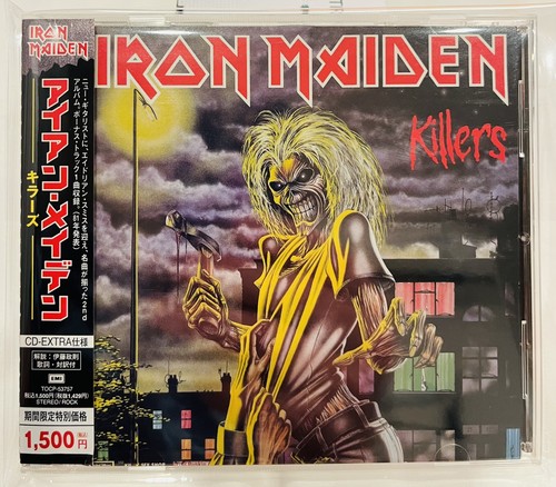 Iron maiden killers - iron,