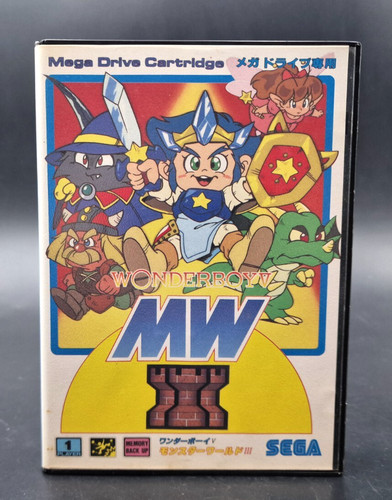 Wonderboy wonder boy monster - wonderboy,