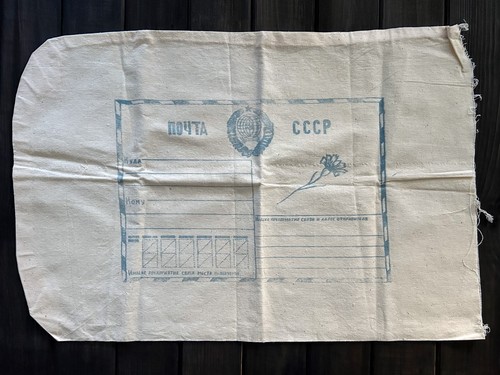 Borsa posta tela sovietica